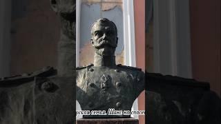 Царская семья. Был ли шанс на спасение?
