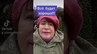 16 октября 2023 г.