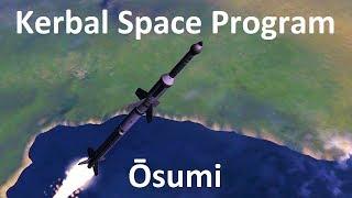 KSP - Ōsumi - Pure Stock Replicas