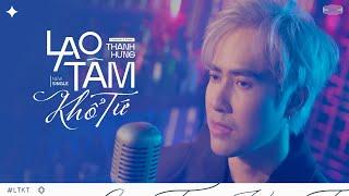 Karaoke Lao Tâm Khổ Tứ | Thanh Hưng - Beat Nam