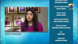 Aas Paas Episode 08 Teaser - 8th March 2025 - HAR PAL GEO