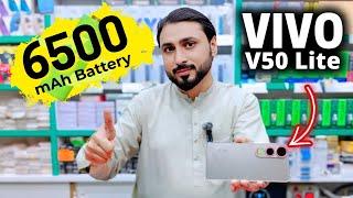  90W Super Charging with 6500mAh Battery?! Vivo V50 Lite Hands-On Review