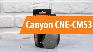 Распаковка Canyon CNE-CMS3 / Unboxing Canyon CNE-CMS3