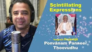 What's Special Episode 44 | Ponvānam Panneer Thoovudhu | Review | Isaignāni Ilayarājā | Janaki