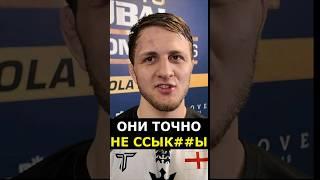 Британцы VS ДАГЕСТАНЦЫ в УЛИЧНОЙ ДРАКЕ: КТО ЖЕСТЧЕ #shorts