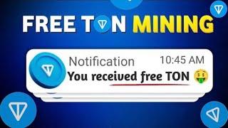 Claim Free 1.2 Ton Every Hour • Free Ton Mining Site 2024 No Investment ~Crypto News