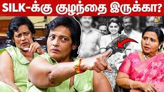 என்கிட்ட வாய் விடாதீங்க: Disco Shanti Interview About Silk Smitha | Kutty Padmini