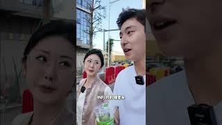 带你认识100个朋友：青年拍卖师·于清然 据说每敲一次锤子 就挣3000？ 拍卖师工作和生活是什么样的 ？访谈 拍卖师 东方美学 杨一青年面对面 完整深度访谈：@杨一@青年面对面