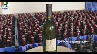 HOW TO MAKE WINE | WINE MAKING PROCESS | ND WINES