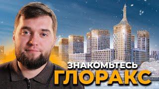 Знакомимся с застройщиком из ТОП 10 в СПб - история, проекты, планы!