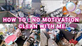 HOW TO CLEAN YOUR HOUSE : UNMOTIVATED #motivation #howto #cleanwithme #speedclean