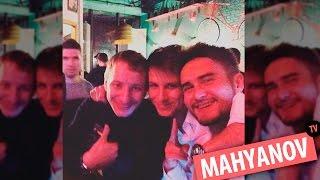 MAHYANOV VLOG, French and Russian friendship