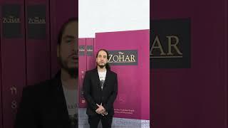 this proves kabbalah is an ancient practice #kabbalah #kabbalahcentre #science #zohar #hebrew