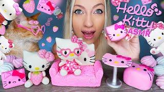 ASMR EATING EDIBLE HELLO KITTY (CANDY, MARSHMALLOW, CAKE 케이크, DESSERT, SWEET FOOD 달달한 음식) MUKBANG 먹방