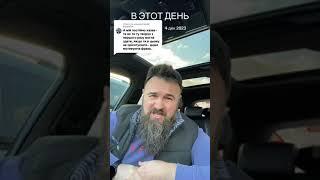 Автошкола на Чавдар: Честные права без взяток! #Гороховатський