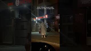 Знаков больше не будет