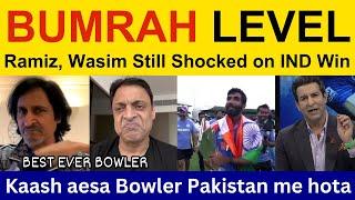 Wasim Akram latest on India Win T20 World Cup 2024 | PAK Media, Ramiz Raja, Shoaib Akhtar Reaction