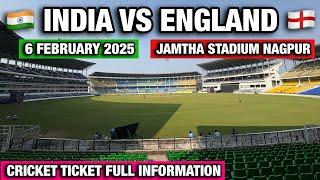 Nagpur Jamtha stadium ka sundar najar 2025 || Jamtha stadium Nagpur 2025||