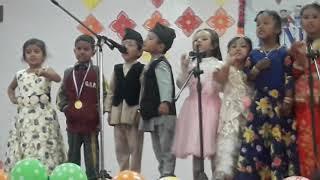 Gyankunj higher secondary school song