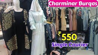 charminar burqa shopping latest abaya collection online delivery hyderabad market #charminarshopping