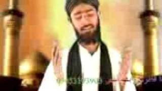 Faisal Mahboob qadri( Ya Husaein Ibn) alfajar islamic