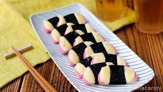 [Kamaboko seaweed cheese grilled] Easy snacks  Recommended for lunch box side dishes! ｜ macaroni