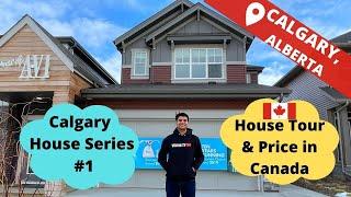 Canadian Houses| Inside a Single Family Home in Calgary| Life in Canada| Houses in Calgary Alberta