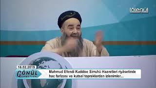 Cübbeli Ahmet Hoca'nın, Mahmud Efendi Hazretleri'yle 81 Senesindeki Hikmetli Hac Hâtırâtı