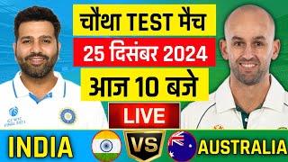 Live:India vs Australia 4th Test Day 1 Live | Ind vs Aus | Live Cricket Match Today | #indvsaus