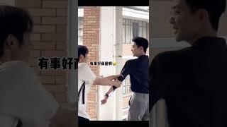 [ động hủ đam mỹ ] thầy giáo và học sinh/ lgbt,boylove,#đammy#boylove#bl#congthu#foryou#blshorts#fyp