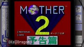 MOTHER 2 (EarthBound) | 1992 Prototype Footage (60FPS) | GTV Super Famicom Perfect Video [LD / 1992]