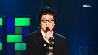 김동률의 포유 - Opening, 오프닝, For You 20051215