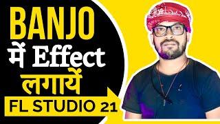 बैंजो में effect कैसे लगायें  | Banjo Mixing Karna Sikhe | SwarPlug Banjo Mixing Tutorial in Hindi