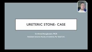 GUT | Ureteric stone | VUJ stone