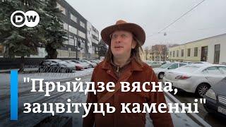 Эксклюзивные кадры с Алесем Пушкиным: последние выставки в Гродно и Киеве, Коляды и похороны в Бобре