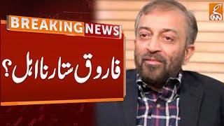 Farooq Sattar Disqualified? | Breaking News | GNN