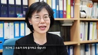 단국대 식품영양학과 공식 홍보영상