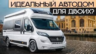 Самая продаваемая модель: дом на колесах Affinity One! Лучшая машина для путешествий в 2025