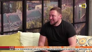 Олександр Бабіч (ФК "Мариуполь")