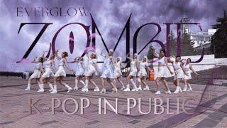 [K-POP IN PUBLIC | ONE TAKE] EVERGLOW - ZOMBIE Cover Dance by J-D[G] TEAM