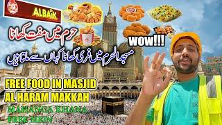 Free Food In Masjid Al Haram Makkah And Electric Wheelchair Store