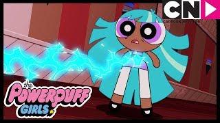 Powerpuff Girls | Bliss Zapped By The Professor | Cartoon Network