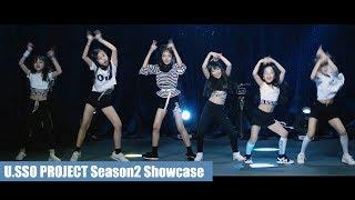 키즈댄스팀 김예린, 장미 외 | 라라라 La La La 위키미키 Weki Meki Dance Cover @ 유쏘프로젝트2 쇼케이스 Filmed by lEtudel