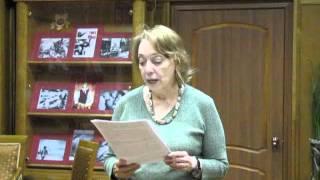 5 Наталья Коноплёва Юматова  Влажная мгла ноября  Читает автор  В Салоне Творчества Неравнодушие   0