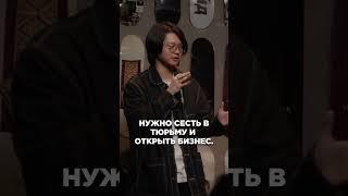 Ну папа он такой  #standup #стендап #шутка #юмор #комик #standupcomedy #comedy #funny