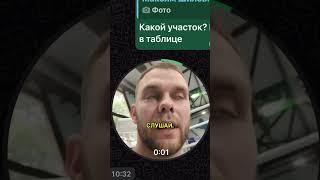 земля с в о участникам в Калининграде‼️ Как в ваших регионах⁉️