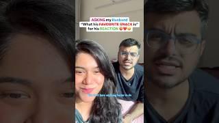 Asking My Husband His Favorite SNACK  For his REACTION  #YTShorts #Shorts