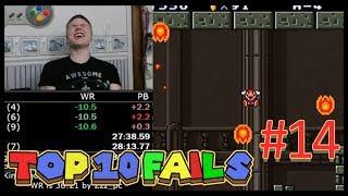 Fails In Speedrunning #14