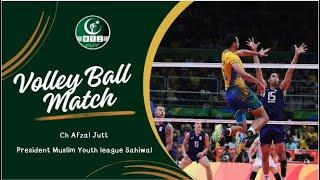 Volleyball match by Muslim Youth League Sahiwal | Youth Of Pakistan Pakistan ma volleyball match