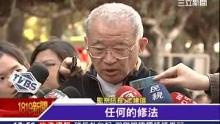 拚場！多元成家 正反兩派上街頭｜三立新聞台